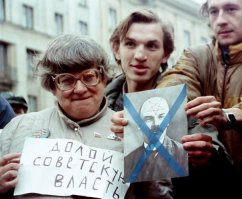 Да... Действительно редкостная... Не фотография...
