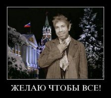 Толоконников Владимир Алексеевич