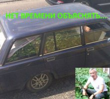 Фотоподборка за 26.06.2015