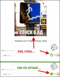 Очередная подборка автоприколов