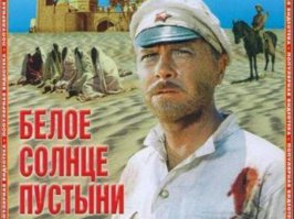 Это - шедевр!