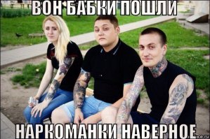 Стереотипы о татуировках: все "хиты" в одном ролике