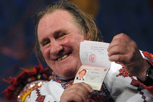 Ваш паспорт, пожалуйста!