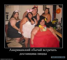 Интересные обычаи разных стран и народов