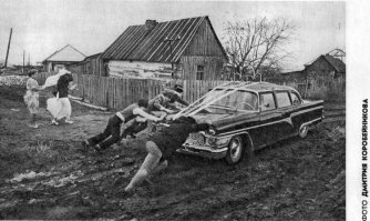 Чаще конечно вот так было)))