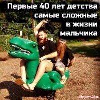 странно что ни кто не добавил этих