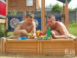 странно что ни кто не добавил этих