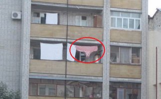 Еще "Трус-палатка" есть