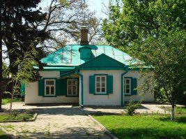 Домик Чехова в Таганроге
