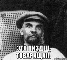 Ядовитые растения Подмосковья