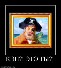 Интересные обычаи разных стран и народов