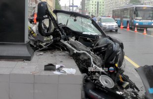 ДТП с Porsche на Большой Якиманке сняла камера наблюдения