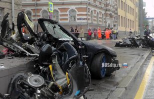 ДТП с Porsche на Большой Якиманке сняла камера наблюдения