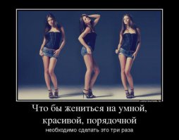 Самое забавное то, что на фото порно-актриса!!!