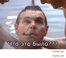 Человек без Оскара