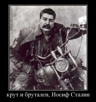 невозможно обойтись без этого изображения