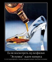 То что накопилось в избранном  