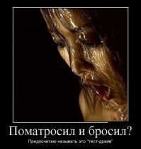 То что накопилось в избранном  