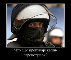 Унтер-офицеры (аналог современного сержантского состава) 100 лет назад
