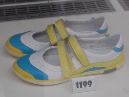 у нас и обувь выпускается соответствующая))) как раз в размер минимальной зарплаты!