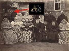 Похож на Леприкона...