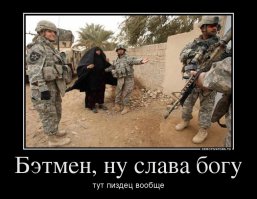 Дополнено:)