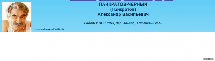 См коммент ниже!