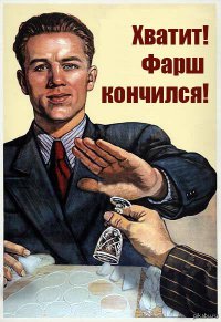 Я вчера, сам лепил пельмешки. Вымотался с непривычки, пришлось нажраться. Помню в детстве с родителями по 200 штук лепил за присест