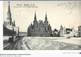 Подборка старых фото 