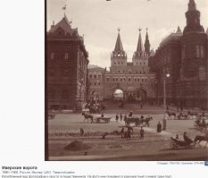 Подборка старых фото 