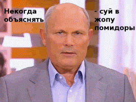 Ну мы тоже могём, был бы керосин и грядка овощей.