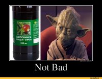 Обожания молний пост