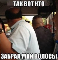То что накопилось в избранном  