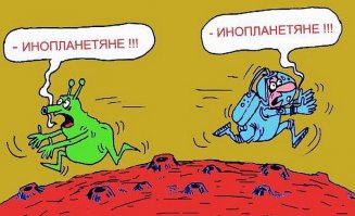 То что накопилось в избранном  