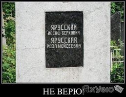 То что накопилось в избранном  