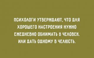 Ну.. И ещё 50 миллионов евро, пожалуй...