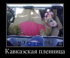 То что накопилось в избранном  