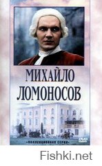 Еще один хороший исторический сериал. Именно сериал, а не гов.нястое мыло: