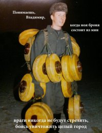 Швейцарский контрабандист с сыром на границе - обходит санкции!