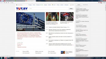 ВО блин
в новостях исчо нету-а на фишках уже есть))))