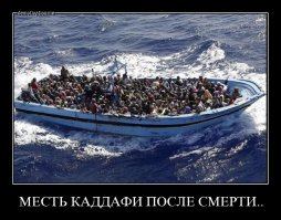 Хоть и не Пророк, но тоже Мухаммед