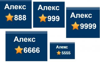 До этого как-то скучновато было: