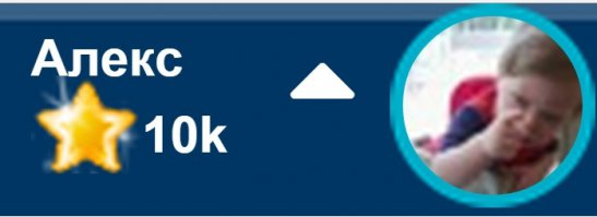 А я вот чего никогда в жизни не видел!!! Впервые сегодня натолкнулся Случайно!!!