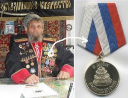 Унтер-офицеры (аналог современного сержантского состава) 100 лет назад