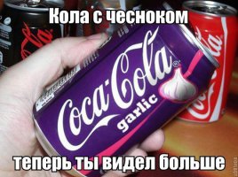 Подборка прикольных картинок