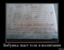 Подборка старых фото 