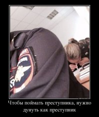 Обожания молний пост