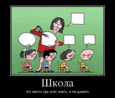 Курьезные случаи с участием иностранцев в России