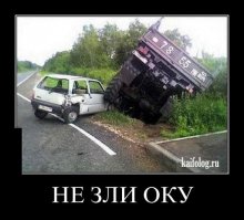 Самые симпатичные и маленькие автомобили