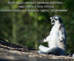 8 эффективных способов снять усталость